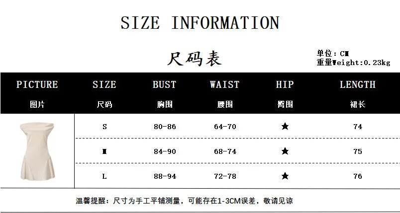 Women's Clothing 2026 Autumn French Sexy Pure Desire Sweet Temperament Waist Satin Dress Short Skirt