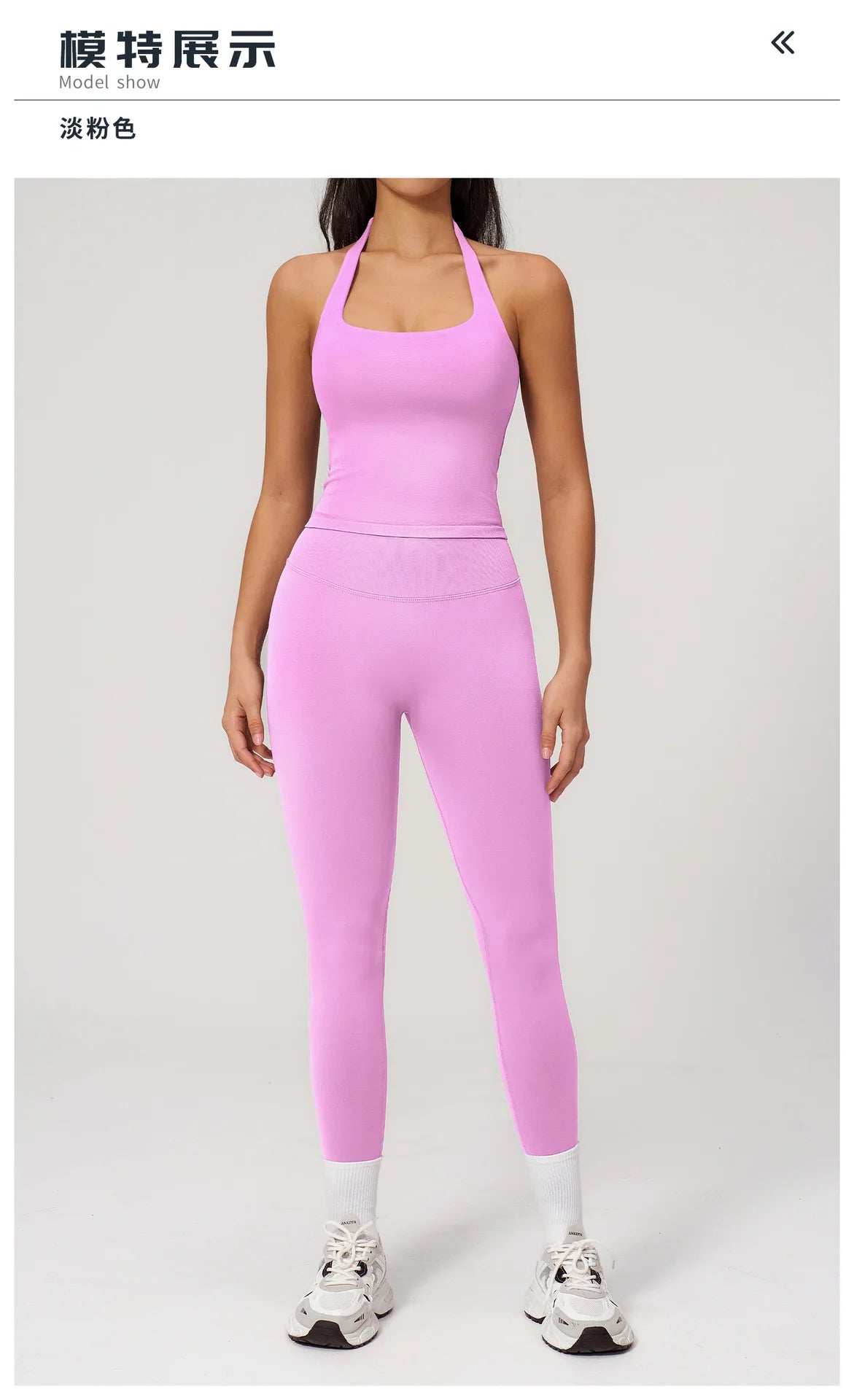 Women's Clothing 2026 Trend Elegant Sets Of 2-piece Lady Summer Outfit Woman Slim Fit Solid Color Spring Fitness Wear Women