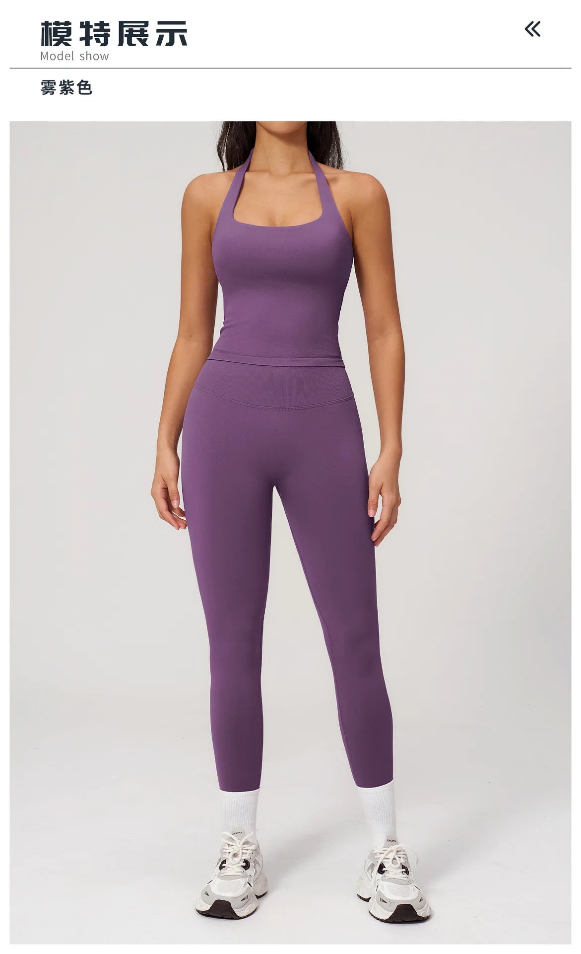 Women's Clothing 2026 Trend Elegant Sets Of 2-piece Lady Summer Outfit Woman Slim Fit Solid Color Spring Fitness Wear Women