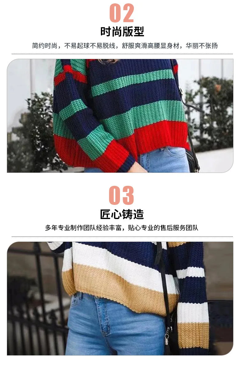 New Women's Clothing Is Simple Loose Multi-color Stripes and Knitted Sweaters Comfortable Casual
