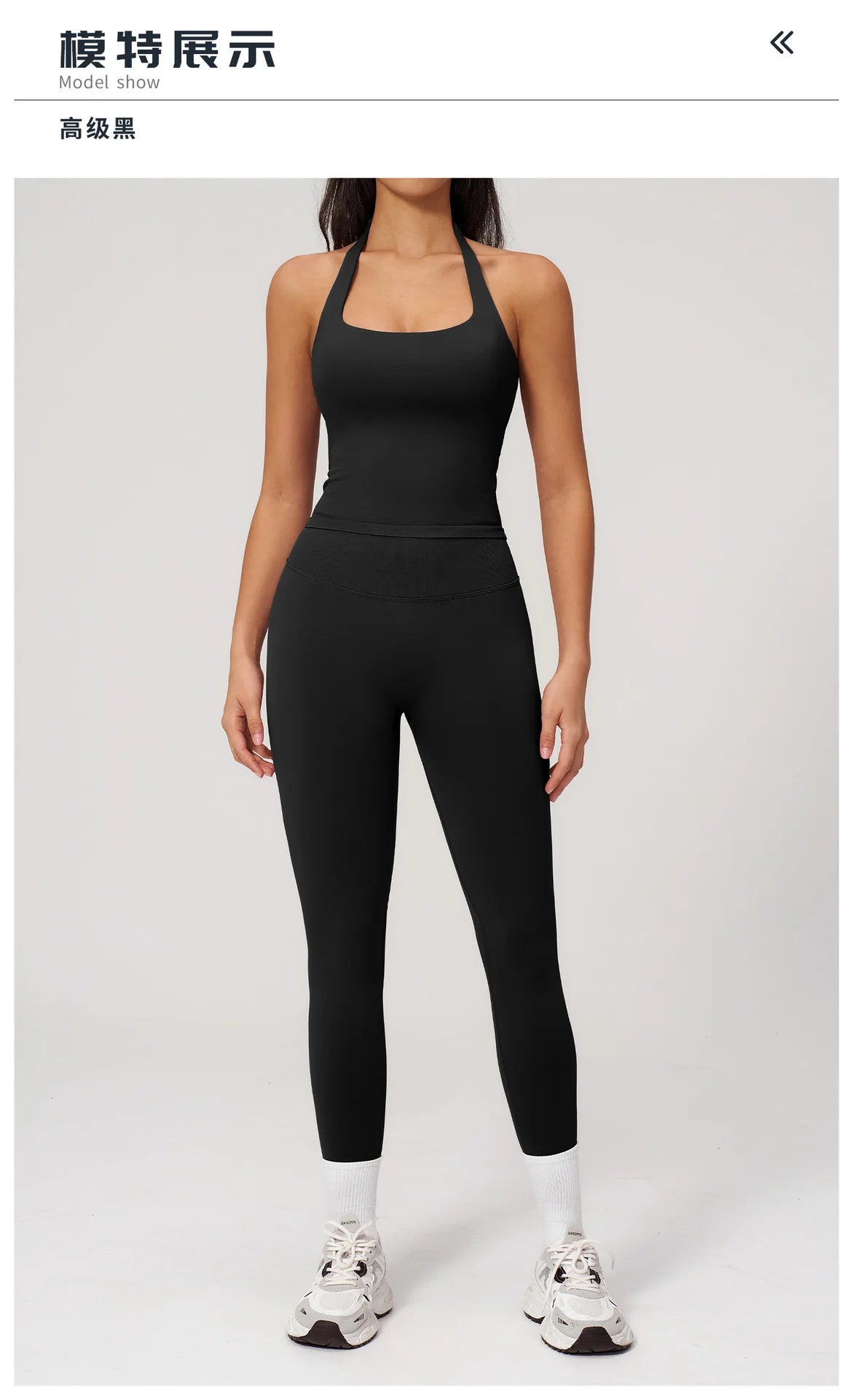 Women's Clothing 2026 Trend Elegant Sets Of 2-piece Lady Summer Outfit Woman Slim Fit Solid Color Spring Fitness Wear Women